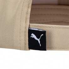 Puma Gorra de béisbol unisex para exteriores, sombrero deportivo informal para parejas - Camello - Ver 6