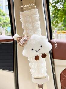 1 件装汽车安全带护肩可爱云朵车用防夹保护套 - 均碼 - 查看 4