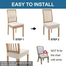 4pcs Plaid Textured Waterproof Dining Chair Seat Covers Removable Anti-Slip Slipcovers Universal For Kitchen Chairs