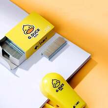 G.DUCK  KIDS 8pcs Stationery Set For Elementary And Middle School Students, Includes Protractor, Correction Tape, And Other Writing Supplies - Multicolor - View 6