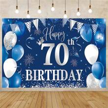 AFYPRTY 1pc 210*150cm 18th Birthday Party Background Cloth Party Decoration Green Backdrops Photography Props Anniversary Birthday Party Decoration Supplies,Christmas