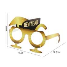 6 件 2025 新年派对装饰纸质眼镜，趣味新奇眼镜，适合新年派对、生日派对用品、圣诞节 - 彩色 - 查看 7