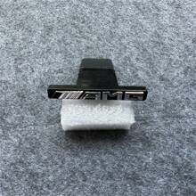 Adecuado para Mercedes-Benz modelo GT Emblema de parrilla, logotipo pequeño de parrilla AMG, etiqueta adhesiva para parrilla de coche, modificación de hebilla - Multicolor - Ver 9