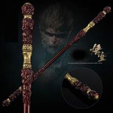 西游记：黑神话悟空游戏周边孙悟空大圣人偶如意金箍棒合金武器模型 - 如意金箍棒 - 查看 8