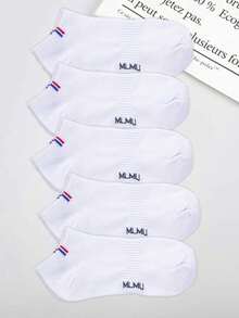 10 Pairs Men's Sports Boat Shallow Mouth Black & White Low-Cut Breathable Moisture-Wicking Ankle Socks - Black - View 2