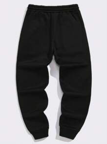 2pcs/Set Plus Size Men Casual Solid Color Drawstring Waist Jogger Sweatpants