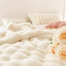 A Version 400g Plush + B Version 230g Milky Plush High Grammage Cat-Petting Feel Large Rabbit Plush Anti-Static Duvet Cover