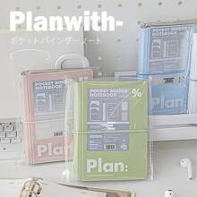 Cuaderno mini A7 ultra compacto - Diseño de simplicidad de dos tonos - 44 hojas sueltas para scrapbook y planificador - Carpeta portátil de 6 anillas para estudiantes y profesionales