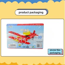 AISHANGPIN 1pc Children Intelligence 3D Paper Plane Model Puzzle Toy, Great Gift For Kids - Multicolor - View 6