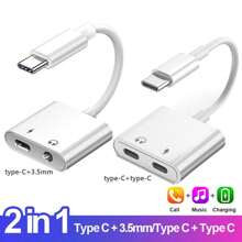 1Pack Type-C To Type-C Adapter Cable + 3.5mm Headphone Jack Adapter Compatible With Iphone 16/15 Pro Max Plus, IPad, Type-C/USB-C Devices - White - View 2