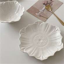 1pc Vintage Embossed Sweet Dessert Bowl, Japanese Style Solid Color Lotus Leaf Bowl, Ceramic Breakfast Bowl Set Christmas Gift,School Supplies