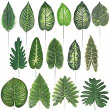 Simulation Leaf DIY Decoration Home Wedding Artificial Wall Flower Basket - Dieffenbachia Leaves 43cm 20 Pieces - View 2