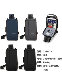 Compact Single-Sided Crossbody Shoulder Backpack USB Code Lock Waterproof - Coffee Brown - View 5