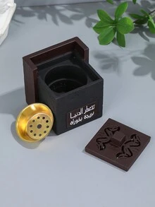 1 件优雅方形树脂香炉带盖，适用于家居装饰、办公室、度假和瑜伽工作室，是毕业和乔迁的完美礼物 - 彩色 - 查看 7