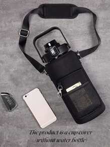 1 件/2 件 2000 毫升/64 盎司亚克力瓶盖（不含水瓶），口袋细节，厨房用玻璃杯套，适合运动和户外活动 - 黑色 - 查看 4