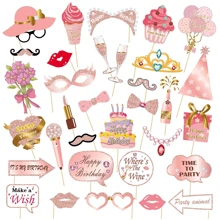 33 pièces de kit de props de cabine photo d'anniversaire pailletée or rose, kit de props photo d'anniversaire drôle et heureux pour femmes avec bâtons, décorations de fête d'anniversaire avec fournitures, Noël