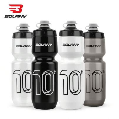 BOALNY Botella de agua para bicicleta de montaña BOLANY de 750ML, botella de agua deportiva de apretón para actividades al aire libre, taza de bebida portátil para ciclismo
