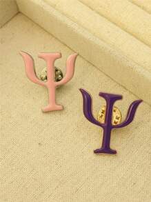 Yuan Shuo 1入創意西方心理學英文胸針，鋅合金徽章 - 徽章領針 - 查看 6