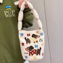 1 件女士帆布手提包可爱插画百搭腋下包卡通涂鸦水桶包