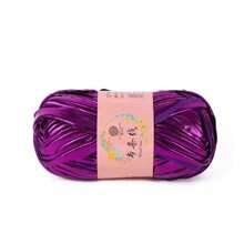 1入組100g仿皮光澤鉤織針織毛線球，適用於製作包包、毛毯、靠墊、T恤等DIY手工編織 - 彩色 - 查看 26