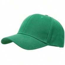 1 pezzo Cappellino da baseball classic unisex in tinta unita, con fibbia in rame regolabile, in tessuto traspirante e non ingombrante, a visiera curva per tutte le stagioni e adatto a ogni occasione - Multicolore - Visualizzare 13