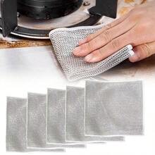 5/10pcs Multi-Purpose Magical Cleaning Cloths, Enlarged Mesh Dishcloth, Wet & Dry Use, Microfiber Cleaning Cloths Suitable For Metal, Kitchen, Tableware - Square - View 2