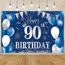 AFYPRTY 1pc 210*150cm 18th Birthday Party Background Cloth Party Decoration Green Backdrops Photography Props Anniversary Birthday Party Decoration Supplies,Christmas