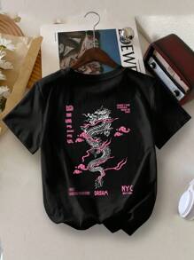 青少年男童龍印花短袖T恤，圓領帶字印花