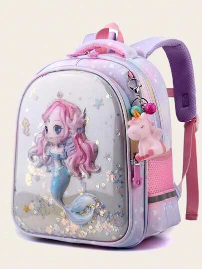 可爱儿童背包卡通独角兽单肩包含吊坠
