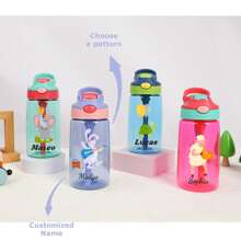 Custom 17Oz Water Bottle, Personalized Name Bottle, School Water Bottle With Name, Back To School Gift, Christmas Water Bottle With Name, Animal Water Cup, Personalized Gifts, Wedding Party, Gifts, Gifts, Bridesmaid Proposal Gifts, Wedding Gift, Christmas Gift, Personalized Gifts, Birthday Gifts, Bridesmaid Gifts 1pc, Reusable, Stainless Exquisite, Colorful, Cartoon - Multicolor - View 1