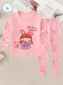 年轻女孩粉色公主睡衣套装卡通图案保暖内衣春秋 - 粉色 - 查看 1