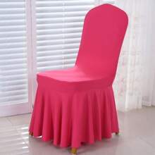 Hotel Quality Seamless Stretchy Chair Covers For Events, Weddings, Banquets