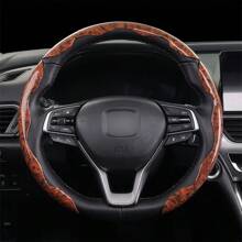 3pcs Woodgrain Snap-On Car Steering Wheel Cover Without Inner Ring, Universal