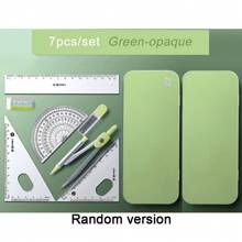 7 件套尺子套装尺子三角尺量角器橡胶圆规学生文具学校用品返校数学用品