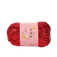 1入組100g仿皮光澤鉤織針織毛線球，適用於製作包包、毛毯、靠墊、T恤等DIY手工編織 - 彩色 - 查看 25