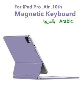 Arabische Tastatur-Hülle kompatibel mit iPad Pro 11 Zoll 3rd 2nd 12,9 Zoll 6th 2018-2022 Air 5th 4th 10,9" 10. Generation, magnetischer Smartcover-Tablet-Tastatur Folio mit Trackpad, beleuchtet, kabellos, violett