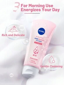 NIVEA 2件套亮肤保湿护肤套装（适用于干性肌肤），补水亮泽，保湿洁面啫喱，保湿精华，去除多余油脂，温和不紧绷，微泡泡沫，甘草根 - 亮白鎖水套裝 - 查看 6