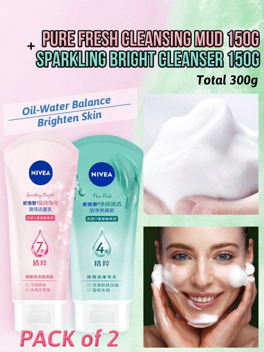 NIVEA Bộ 2 sản phẩm làm sáng da (phù hợp cho da hỗn hợp), làm sáng da, thanh lọc, làm tươi mát, cân bằng dầu-nước, làm sạch sâu, kiểm soát dầu và dưỡng ẩm, làm sáng da, làm dịu và se khít lỗ chân lông, nuôi dưỡng da, chứa chiết xuất rễ cam thảo và chiết xuất ngọc trai thủy phân. - Sáng sủa và sạch sẽ - Xem 1