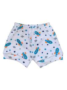 Baby Set - Bodysuit And Shorts - Boy - 珊瑚粉 - 查看 3