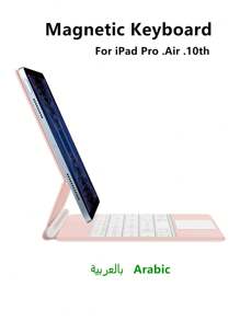 阿拉伯语键盘保护套适用于 iPad Pro 11 英寸 3 代 2 代 12.9 英寸 6 代 2018-2022 Air 5 代 4 代 10.9 英寸第 10 代磁性智能保护套平板电脑妙控键盘保护套触控板背光无线粉色 - 粉紅色-阿拉伯語 - 查看 2