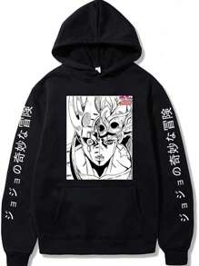 Anime Joj's Bizarre Adventure Sweatshirt 100% Cotton Unisex Winter Fashion New Release - Fast Shipping - 黑色 - 查看 1