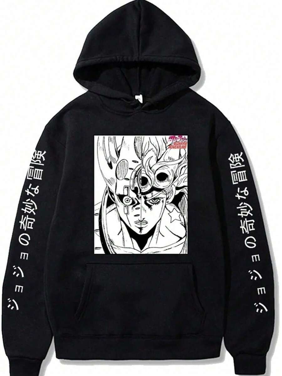 Anime Joj's Bizarre Adventure Sweatshirt 100% Cotton Unisex Winter Fashion New Release - Fast Shipping - 黑色 - 查看 1