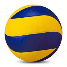 Beach Volleyball For Indoor And Outdoor - 黃色 - 查看 1