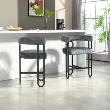 COOLMORE Bar Stools Set Of 2, Modern Bar Stool With Back, Black Metal Frames, Upholstered Bar Stools For Kitchen Island, Pub, Club (Dark Brown PU)