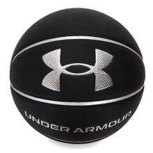 Balón de baloncesto callejero Under Armour para entrenamiento de competición en interiores y exteriores, resistente al desgaste, número 7, especial.