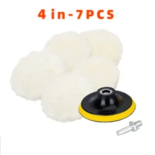 5/7 chiếc/bộ 3/4 inch đánh bóng xe hơi sáp đánh bóng bánh xe đánh bóng bộ dụng cụ đánh bóng xe hơi cho đầu nối khoan M10/M14 chăm sóc sơn xe tạo kiểu xe hơi - Màu be - Xem 11