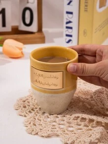 1 件红色/黄色/蓝色/灰色直陶瓷咖啡杯，斋月创意拿铁艺术咖啡杯，牛奶、果汁早餐杯，开斋节餐具杯，情侣杯，适用于家庭、节日、办公室、餐厅 - 彩色 - 查看 6