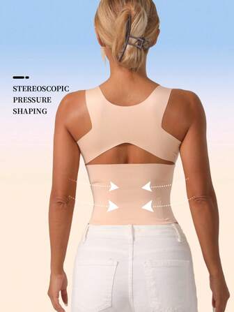 1pc Wire-Free Racerback Body Shaper Seamless Undergarment, Lift & Support Small Bust, Posture Correcting Sports Bra Corset Gym Accessories For Belly Slimming Girdles, Lumbar Girdles For Belly Slimming Corset