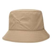 Sombrero de sol casual y deportivo para exteriores, unisex, sombrero de protección solar para viajes, sombrero de pareja, sombrero de cubo - 024511-04 - Ver 1