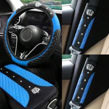 4pcs Shiny Rhinestone Crown Design Steering Wheel Cover, Armrest Pad, Shoulder Pads